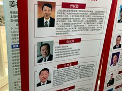 -上海市普陀区中心医院