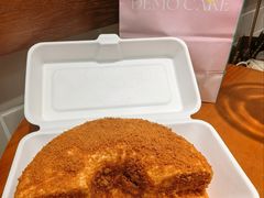 焦糖冰布蕾-DEMO黛慕蛋糕(中泰店)