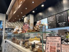 -PAPER STONE BAKERY(天汇广场店)