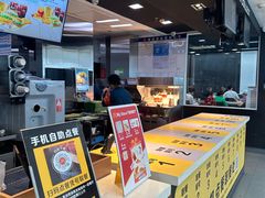 -麦当劳(深圳北站高铁店)