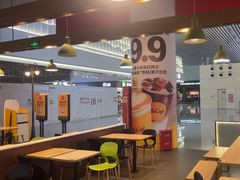 -麦当劳(郑州东高铁站店)