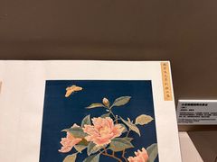 -苏州丝绸博物馆