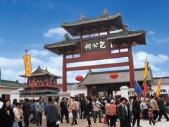 -包公祠