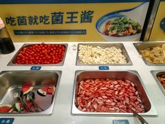 -菌彩云南野生菌火锅(呈贡七彩云南第壹城店)