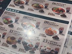 -康师傅私房牛肉面(申虹店)