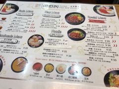 -鱼籽村秘制拌饭(崇文门店)