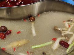 -强盅盅重庆市井火锅店(中央大街店)