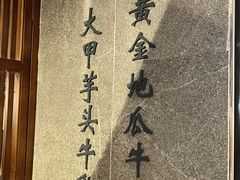-雾鲜(KKMALL店)