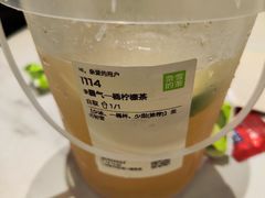 -奈雪的茶(花城汇中区PRO店)