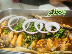 -半天妖烤鱼(中山路店)