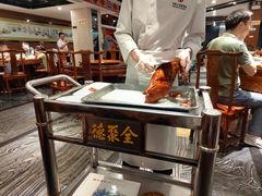 -全聚德(新街口店)
