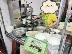 -海幢瑞芳饮食店