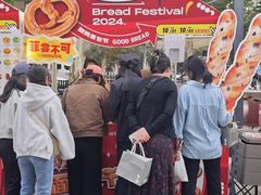 -金茂览秀城