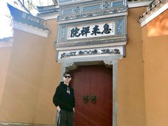 -舟山希尔顿酒店