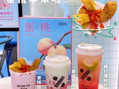 -百分茶(九洲新世界店)