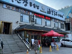 -海兰江石锅饭(水上店)