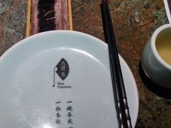 -苏帮袁Sue Cuisine(南开大悦城店)