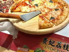 -比格比萨自助(望承公园店)