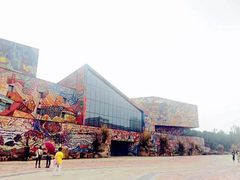 -四川美术学院美术馆