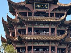 -黄鹤楼公园(黄鹤楼)