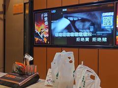 -星聚会KTV(苏州尹山湖歌林公园店)