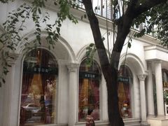 iphone_upload_pic-金琴口腔·正畸种植全科(太升北路店)