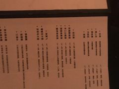 -江湖边·小生活