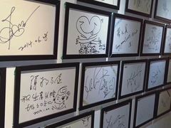 -天下三绝 牛肉面/红酒
