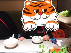 -海底捞火锅(百乐门广场店)