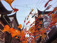-豫园