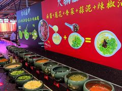 -聚盛源蒸汽海鲜火锅烤肉自助(巨川金海岸购物广场店)