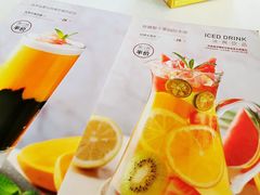 菜单-利宝阁(嘉里店)