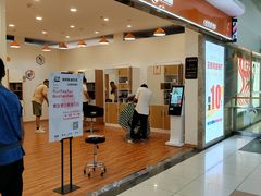 -泉汇购物广场(大沽南路店)