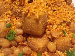 椒盐脆皮豆腐-汤城小厨•粤菜•靓汤(西直门凯德MALL店)