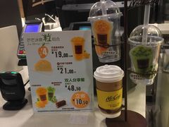 -麦当劳(曲阳店)