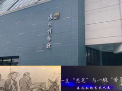 -泸州老窖景区