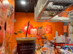 -囍福咖啡(这有山店)