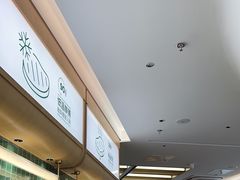-豪客来牛排(中华城店)