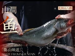 -品粹徽园·家常安徽菜