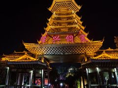 -肇兴侗寨