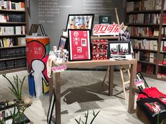 -漓江书院(三祺广场店)