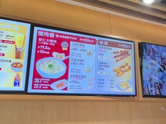 -南城香·饭香串香馄饨香(赵公口店)