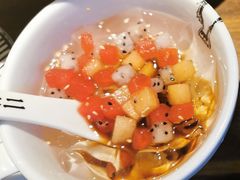 前任红糖冰粉-太二酸菜鱼(海口友谊广场店)