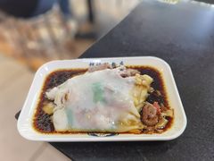 银记三宝肠-银记肠粉店(中山一路店)