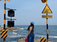 -北戴河碧螺塔海上酒吧公园