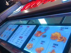 -新桥炸鸡店(中昂时代广场店)
