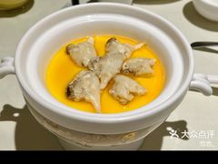 -成隆行·蟹王府(九江路店)