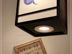 -先启半步颠小酒馆(虹桥龙湖天街店)