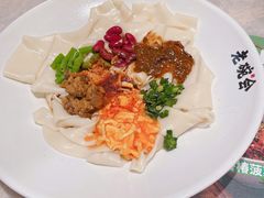 老碗会biangbiang面-老碗会(汕头万象城店)