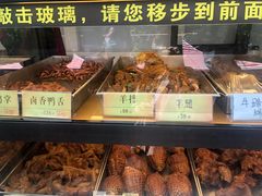 -四季小馆·地道北京小吃(广百店)